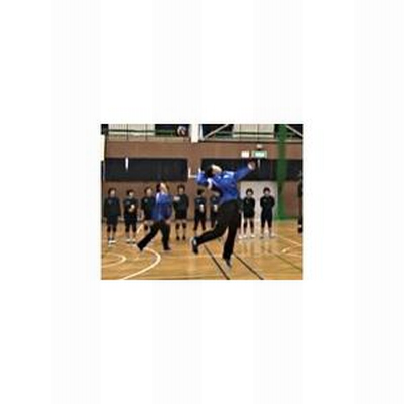 バレーボール 練習改革 DVD 指導 櫻井貴志 892-S 全2巻 | LINE