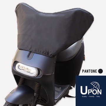 【隔日到貨】UPON機車配件-機車龍頭防雨罩UR24 防水防刮 Tấm che mưa tay lái gọn nhẹ