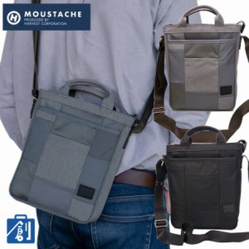 スマホ ショルダー スマホバッグ 縦型 メンズ 小さめ ベルトポーチ バッグ レザー ポーチ スマホショルダー