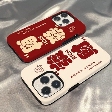 卡通髮財 防摔 適用蘋果iphone 78p xr i11 i12 13 14 15 16 pro max手機殼