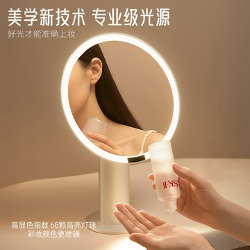 led化妝鏡 新款帶燈補光鏡 家用桌面 臺式鏡子 梳妝檯充電高清鏡 化妝鏡 充電式化妝鏡 高清化妝鏡