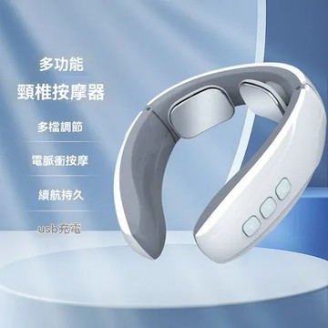 頸部按摩儀 💆‍♂️ 脈衝技術+多模式按摩｜頸肩雙向舒壓｜輕便攜帶設計 台灣低頭族救星 辦公室居家兩用 送禮自用首選