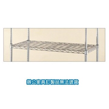 經濟型 波浪架 A型層板 A45-75 波浪網片 75.5x45.5x3公分【APP滿額下單10%點數(單一帳號最高5000點)】1/31止