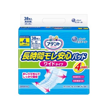 大王 Attento 愛適多 日用超透氣防漏加長加寬尿片-4回吸收 (38片/4包/箱)【杏一】