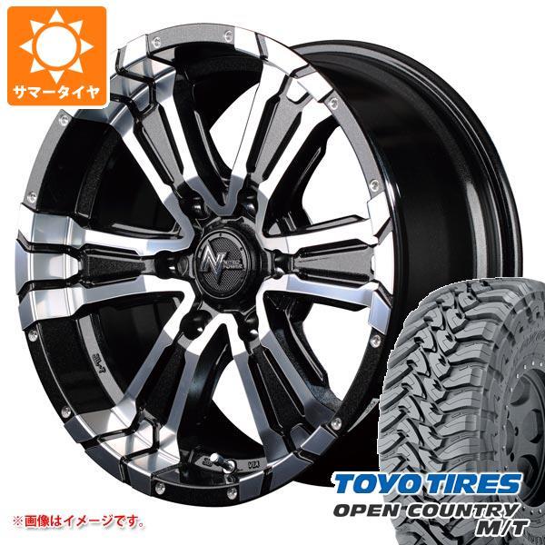 サマータイヤ 265/65R17 120/117P トーヨー オープンカントリー M/T ブラックレター ナイトロパワー クロスクロウ 8.0-17  | LINEショッピング