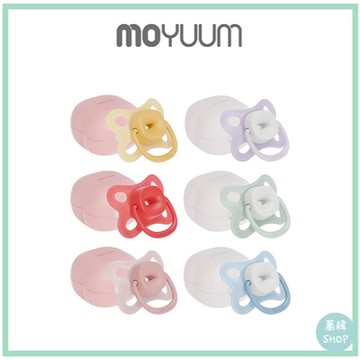 MOYUUM 韓國 透氣式 矽膠奶嘴 收納盒組 蝴蝶款 夜光款 奶嘴