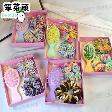 【臺灣有貨】盒裝髮繩 粉紅皮筋 可愛髮飾套 裝飾女童髮飾 頭繩 寶寶公主髮夾卡 禮盒