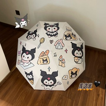 雨傘 陽傘 摺疊傘🎀 庫洛米ins全自動太陽傘防曬防紫外線卡通耐用晴雨兩用晴雨傘加粗