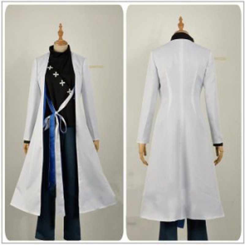 ヒプノシスマイク ヒプマイ 神宮寺寂雷 じんぐうじじゃくらい 風 コスプレ衣装 完全オーダーメイドも対応可能 通販 Lineポイント最大1 0 Get Lineショッピング