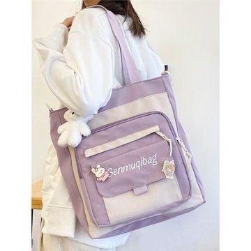 大容量帆布包包女初中生斜挎包單肩書包補課補習手提袋學生拎書袋