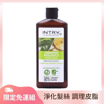 薄荷檸檬淨化洗髮精【油性髮/痘痘頭皮適用】