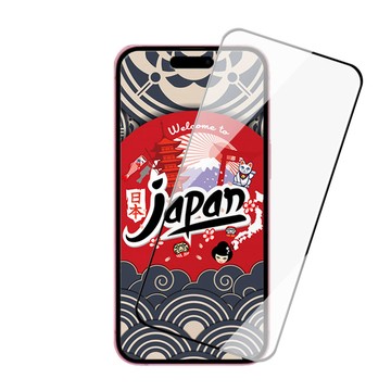 iPhone Air 貼 【日本AGC玻璃】 iPhone 17 Air 保護貼 日本AGC全覆蓋玻璃黑框高清鋼化膜