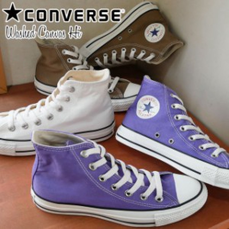 送料無料 レディース ユニセックス キャンバス オールスター ハイカットスニーカー コンバース Converse 1sc126 1sc127 1sc128 レースア 通販 Lineポイント最大1 0 Get Lineショッピング