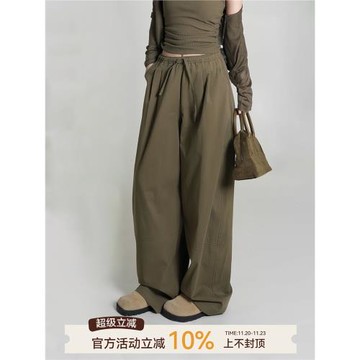 吳童童 純色高腰直筒闊腿休閑褲女春季新款韓系寬松百搭拖地褲子