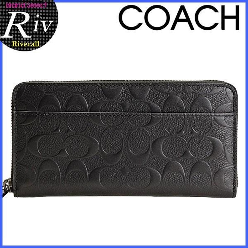 【限定１品】COACH 財布 F75372 シグネチャー クロスグレイン