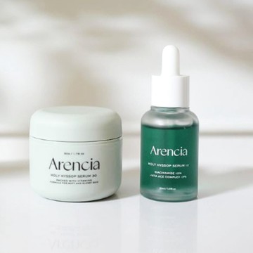 🐾花甲E姊🐾貨在台🐾 Arencia 神聖牛膝草精華 Oliveyoung牛膝草精華  arencia 精華 精華液