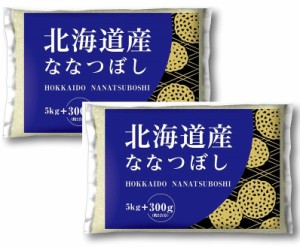  北海道ななつぼし 10kg 600g 令和4年産