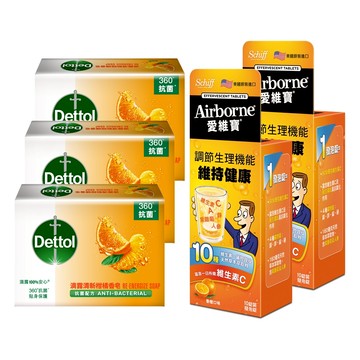 會員兌換禮-Dettol滴露 清新柑橘香皂(100gx3入)+Airborne發泡錠-香橙口味10錠x2盒｜官方旗艦店