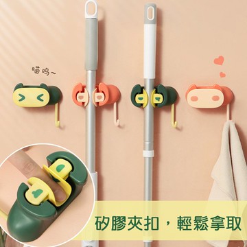 免打孔-無痕壁掛拖把掛架//拖把夾掛鉤 拖把架掃把收納架 拖把夾 居家收納
