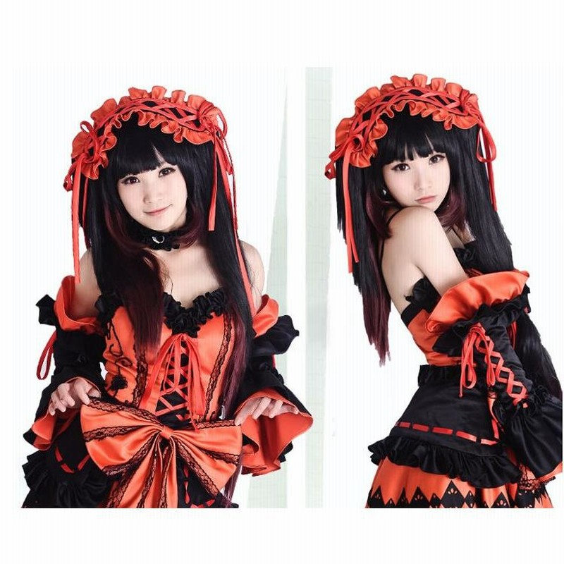 時崎狂三 デート ア ライブ Date A Live コスプレ衣装 デート
