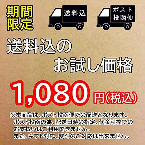 1000円博多ラーメン（ツルツル半生麺 6人前）