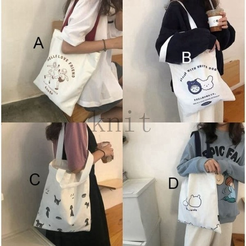 キャンパストートバッグ手提げ袋高校生中学生女子高生大学生学生かばん通学エコバッグ6416 通販 Lineポイント最大get Lineショッピング