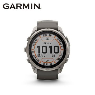 GARMIN Fenix 9 Pro Solar 全方位戶外進階GPS智慧腕錶 51mm (inReach版)