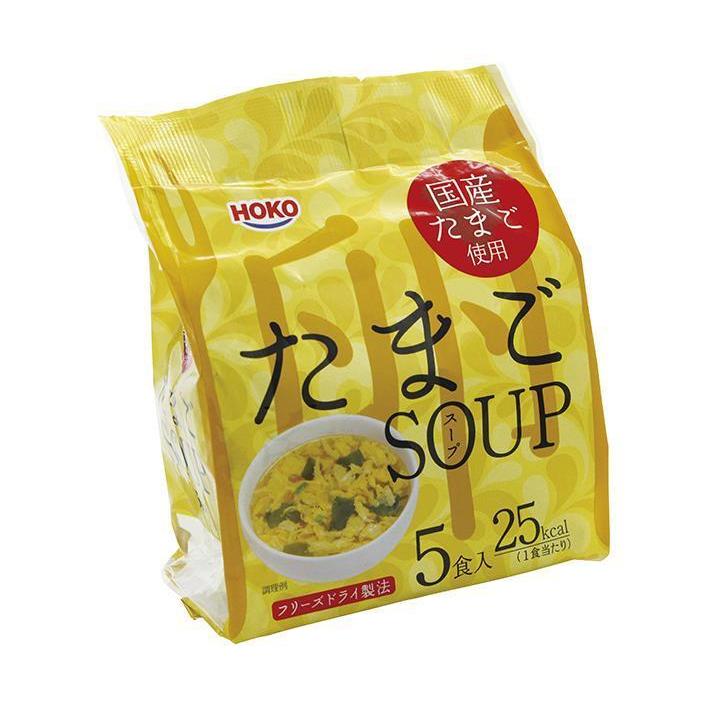 宝幸 たまごスープ (6.4g×5食)×12袋入×(2ケース)｜ 送料無料