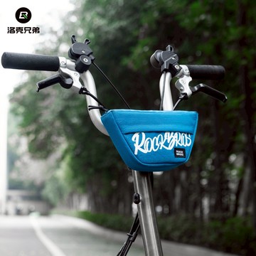 ROCKBROS 洛克兄弟旗艦店 自行車包 摺疊車龍頭掛包 梯形前把包 山地公路車騎行收納包