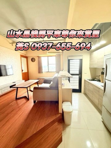 小港高餐/山水晶棧/高樓景觀兩房｜高雄市小港區敬業路