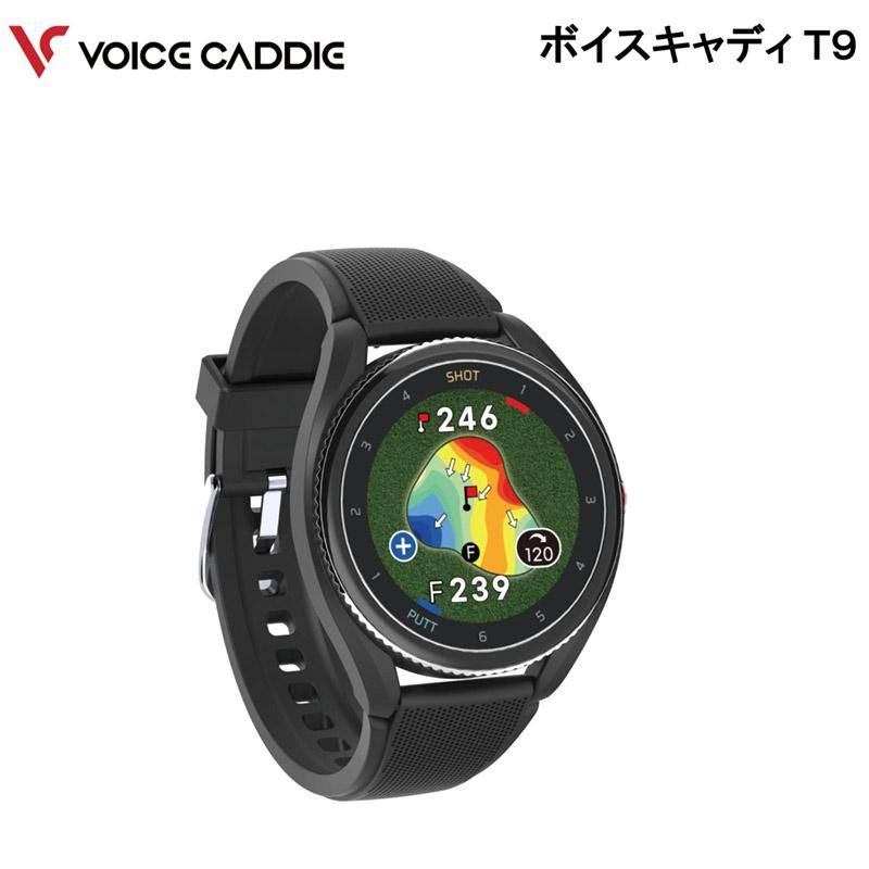 ボイスキャディ voice caddie T9 - 腕時計(デジタル)