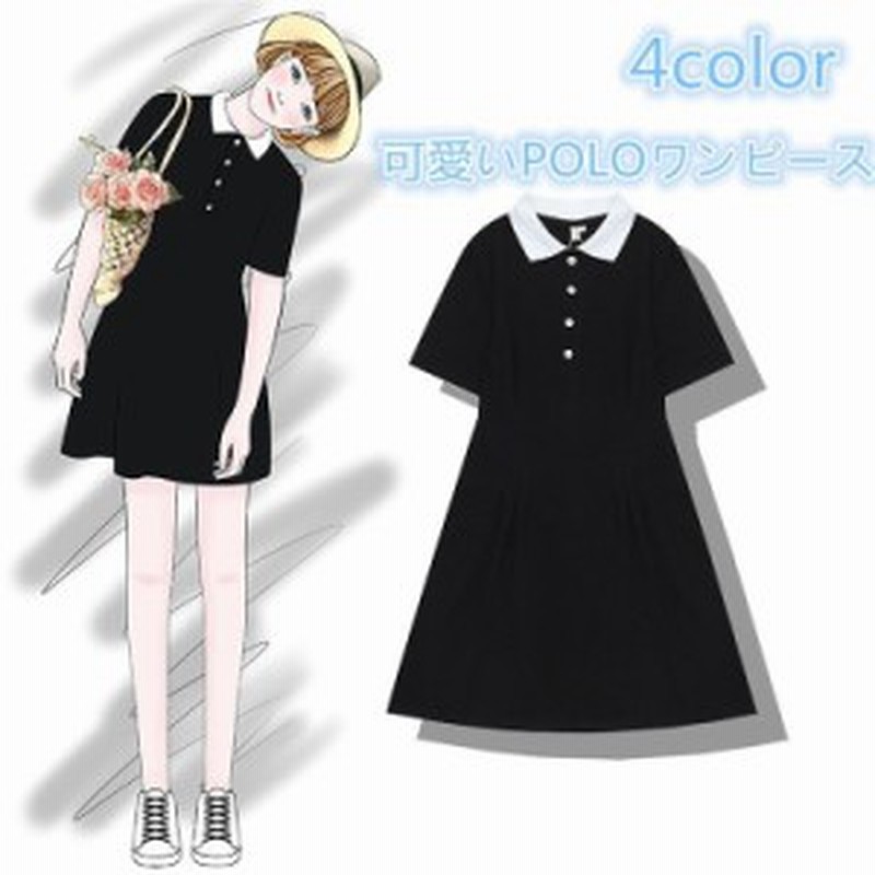 ポロワンピース レディース 4color ポロワンピースシャツ スポーツウェア ゴルフウェア ポロシャツ 吸汗 速乾 半袖 カジュアル Polo 通販 Lineポイント最大1 0 Get Lineショッピング