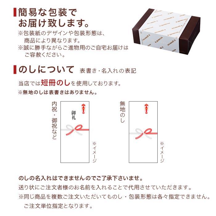 お歳暮 肉 ギフト 鹿児島県産 黒毛和牛 カレー レトルトカレー 食べ物 ローマイヤ スターゼン クリスマス 詰合せ セット 国産