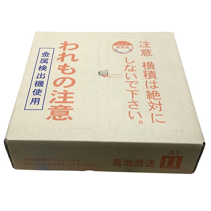 国産のり100％使用のり佃煮　巌のり　220g×16本入り（箱）