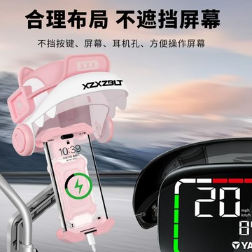 隔日到貨機車外賣自行車手機支架新款外賣導航騎手手機支架頭盔電動車防抖支架