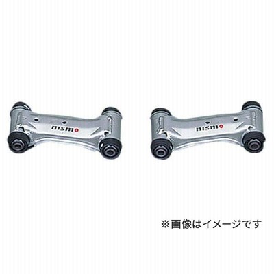ニスモ　BNR32用フロントアッパーリンク強化ブッシュ1台分セット NISMO ニスモ Rear Upper Link Set リアアッパーリンクセット