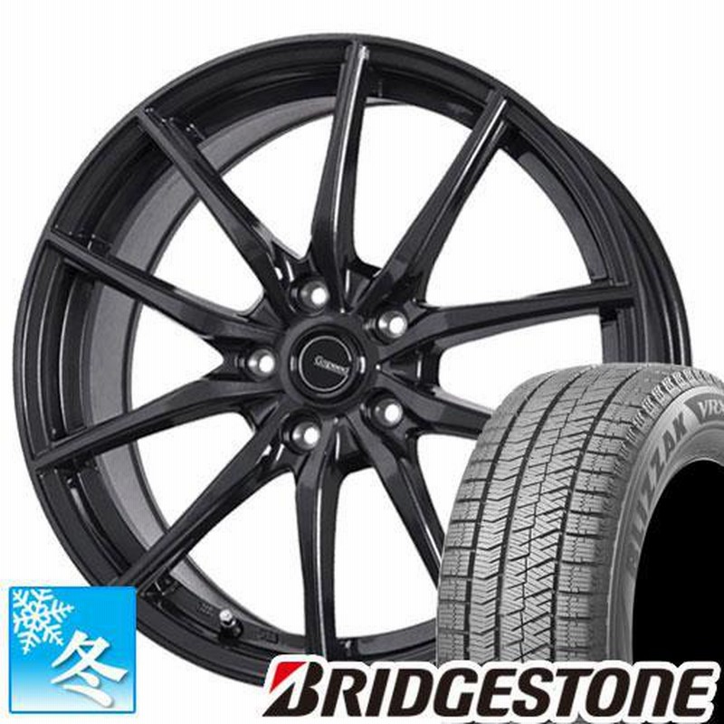 スタッドレスタイヤブリヂストンVRX 15インチ セレナ C27) 195/65R15