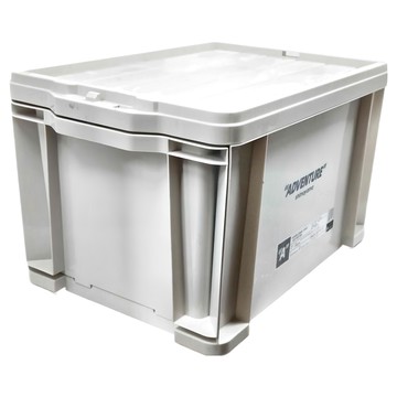 日本霜山 日製工業風鎖扣式抽屜收納箱 附分隔片 27L 水泥灰  1個