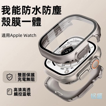 360°防水保護殼 適用 Apple Watch 11 手錶殼 10 9 8 7 6 SE3 保護殼 42mm 46mm