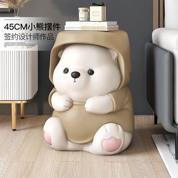 ??免運 可開發票 韻燦熊客廳落地擺件家居飾品電視柜沙發旁托盤玄關換鞋凳喬遷禮物