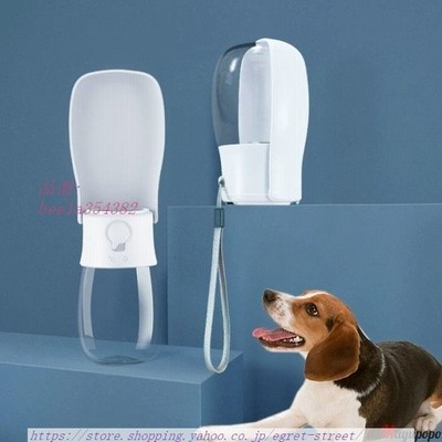 折りたたみ式 ペット 犬用 散歩 水筒 プッシュ 携帯 ウォーターボトル 280ml 給水器 コップ 通販 Lineポイント最大get Lineショッピング
