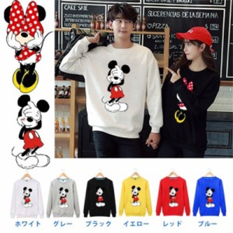 ミッキー トレーナー - トップス 