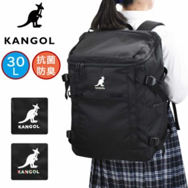 621 新品 カンゴール リュック バックパック BOX型 36L A3