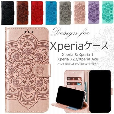 Xperia ケース Xperia8 ケース Xperia5 カバー 手帳型 エクスペリア かわいい Xperia Xz3 ケース Xperia Xz3 Xperia スマホケース 花柄 おしゃれ レザー 通販 Lineポイント最大get Lineショッピング