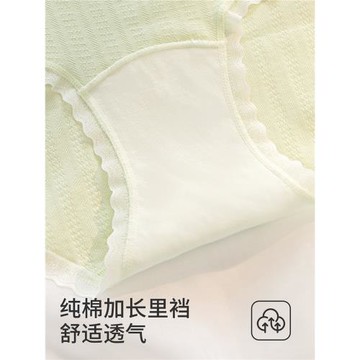 卡拉美拉史努比聯名禮盒裝可愛卡通女三角褲純棉簡約送禮少女內褲