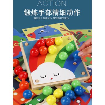 蒙氏早教益智玩具鍛煉寶寶手部精細動作訓練教具1一2歲半3幼兒童