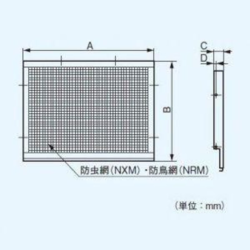 安全 パナソニック 一般換気扇用部材着脱網 防虫網 ステンレス製