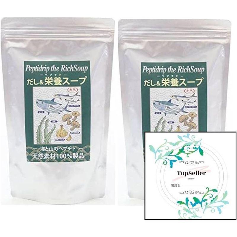 千年前の食品舎 だし栄養スープ 500g×2個セット 天然ペプチドリップ 粉末 国産 ペプチド 和風だし Topsellerオリジナル開封