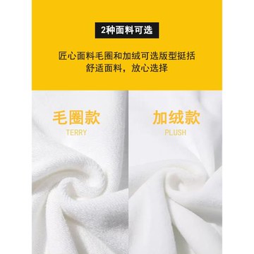 bkmk美式潮牌杏色衛衣男士春季新款圓領字母休閑寬松薄款長袖外套