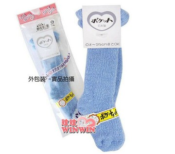 日系商品 E-003魔術長襪 (藍、粉、白、黃-可選) 新生兒適用 - 日本製造